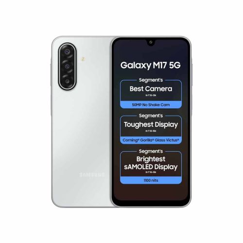 Samsung Galaxy M17 5G